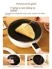 Zhigao Electric Fry Pot Household Cooking Multifunctional Intelligent Integrated Small Electric Pot for Frying, Steaming, 4L 3