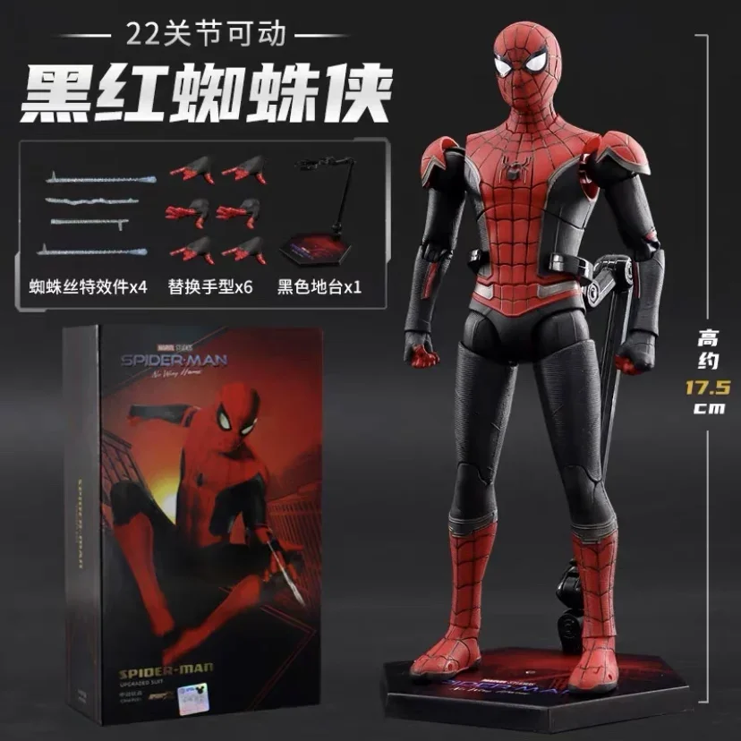その他 MEDICOM TOY - SPIDER-MAN UPGRADED SUIT 100% &amp; 400% Bearbrick x Marvel Spider-Man: No Way Home (Spider-Man