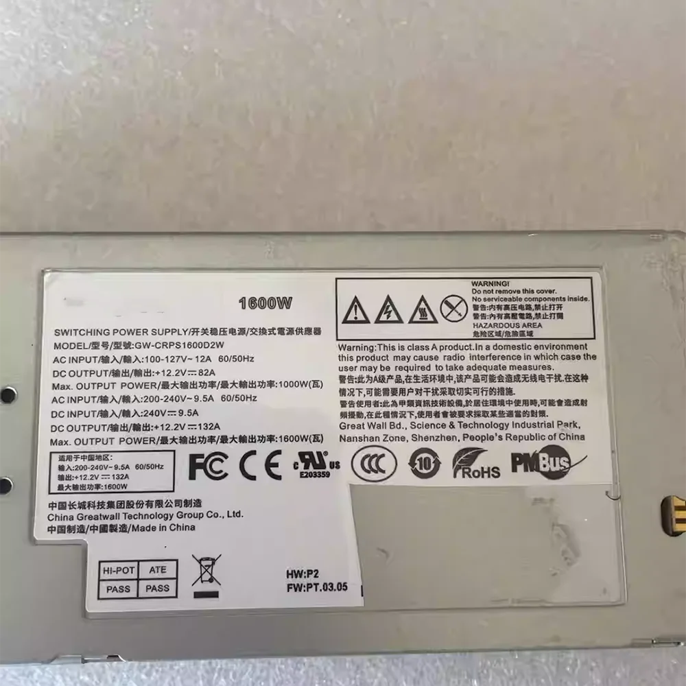 1600W Switching Power Supply For GREAT WALL Power Adapter GW-CRPS1600D2W 4 1600W Switching Power Supply For GREAT WALL Power Adapter GW-CRPS1600D2W - Image 2