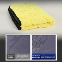 SEAMETAL Microfiber Car Cleaning Towel 800GSM Thicken High Abosorbent Washing Drying Cloth Ultra-Soft Scratch-Free Clean Towels 2