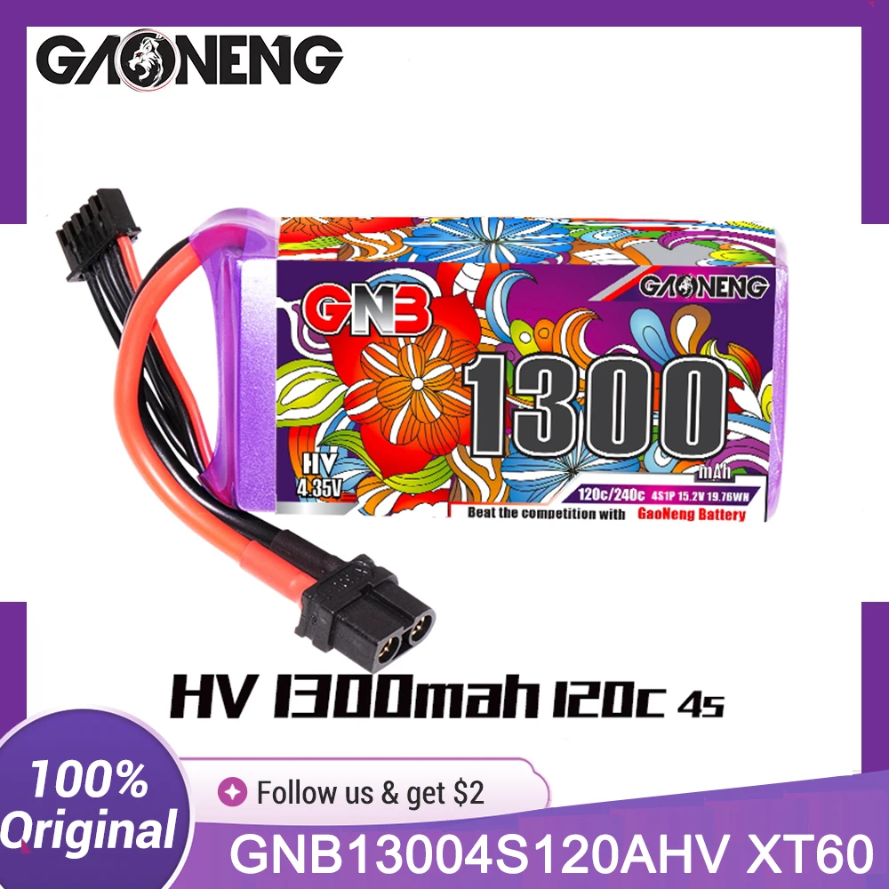 Batterie LiPo 1300mAh 4S 14.8V pour RC Drone - Lot de 1 à 8