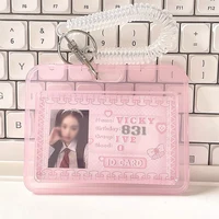 SKYSONIC Pink Kpop Photo Card Holder Anti-lost Keychain 3 Inch Transparent Idol Protective Case Bag Bus Cards Sleeves Supplis 1