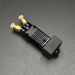 High - Performance 3D Printer Hotend Kit with Thermistor, Heating Rod, and Nozzle - 24V (C3 - 1 - 1)
