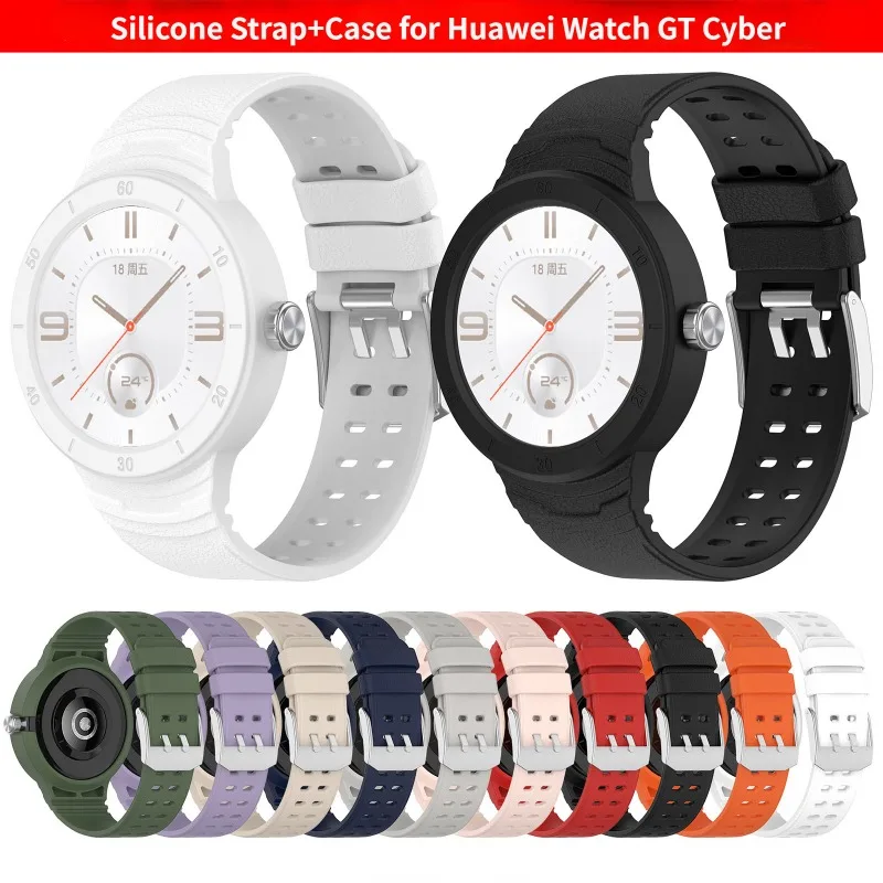 

Silicone Strap+Case for Huawei Watch GT Cyber Smart Watch Integrated Protective Case Replacement Strap Dropshipping Wholesale