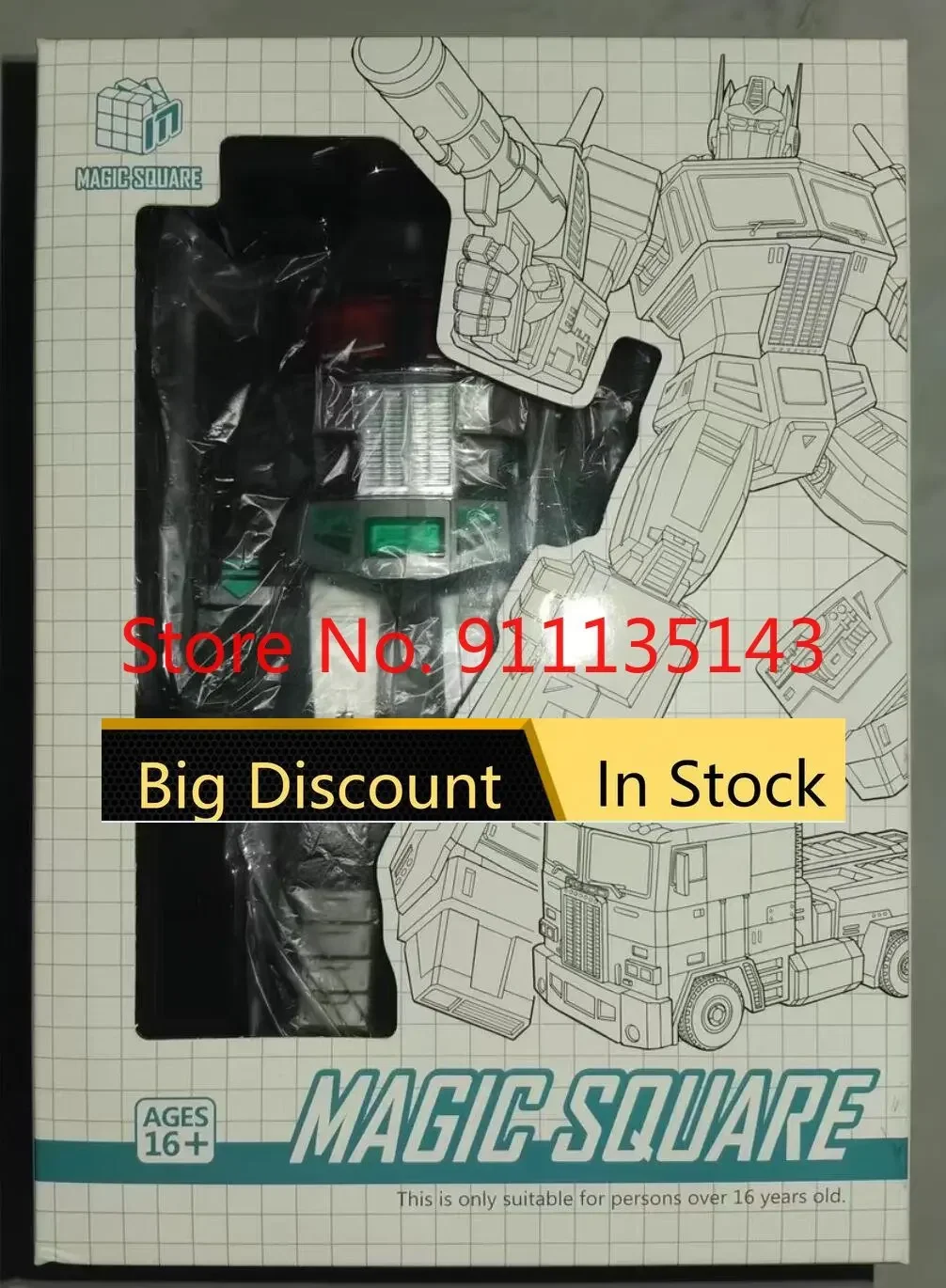 

Magic Square TOYS MS-01B Black 3rd вечерние
