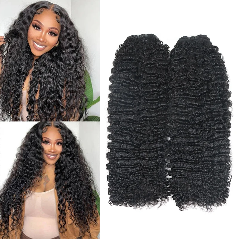 3C 4A Kinky Curly Virgin Hair Weft Hair Bundles 100% Raw Brazilian Human Hair Extension Unprocessed Wholesale 12A Grade