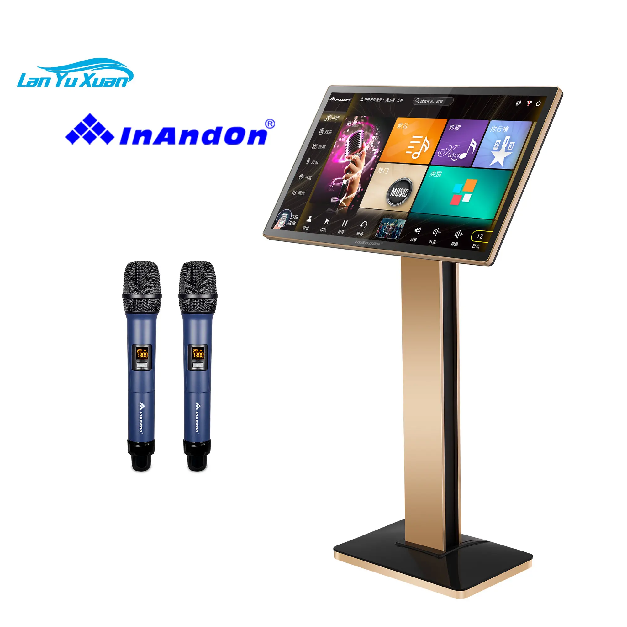 

InAndOn Karaoke Machine 21.5 4IN1 1T Home Party Machine Karaoke Set Smart Song-Selection Karaoke Player