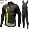 RX MAVIC New Men's Cycling Long Sleeve Winter Bicycle Warm Riding Set Road Bicycle Cold Riding Long Sleeve Winter Riding Pants 1