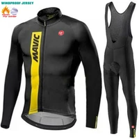 RX MAVIC New Men's Cycling Long Sleeve Winter Bicycle Warm Riding Set Road Bicycle Cold Riding Long Sleeve Winter Riding Pants 1