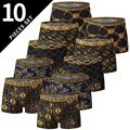 10pcs