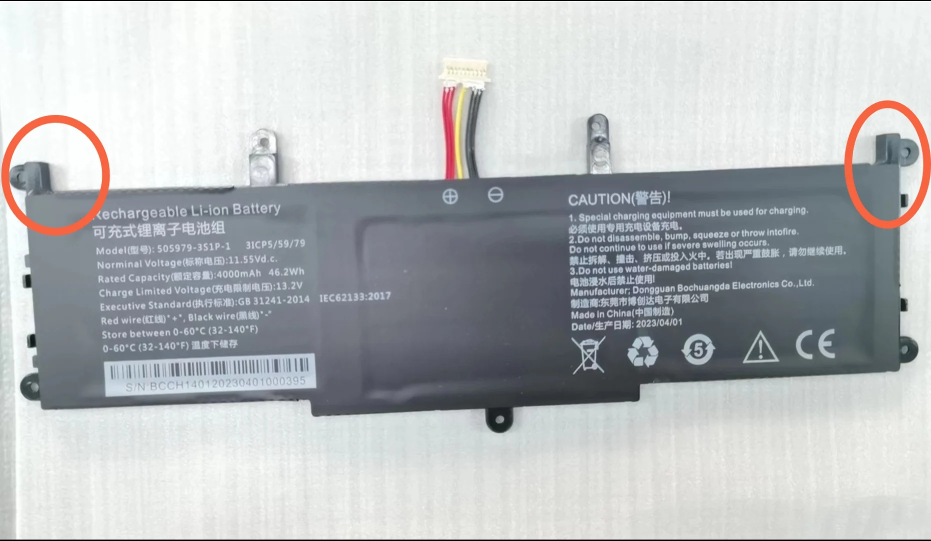 New Battery 505979-3S1P-1 Laptop Battery For Chuwi For CoreBook X 14 CWI529 11.55Vdc 46.2Wh 10PIN 7Lines rechargeable battery