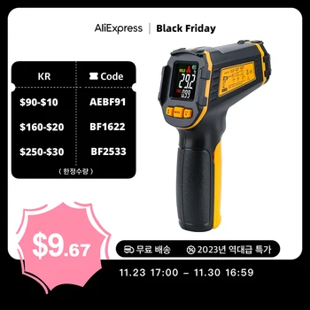 온도 계측기 디지털 적외선 온도계 비 접촉 레이저 IR 온도, LCD 디스플레이, 건 고온계 테스터 수족관