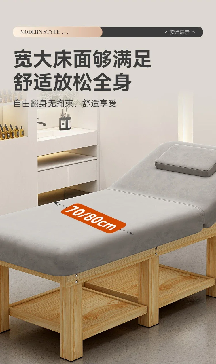 Description Picture 6 of itemJapanese Treatments Wooden Beds Professional Eyelashes Aesthetic Massage Stretcher Beauty Salon Bag Tables Massageliege Message