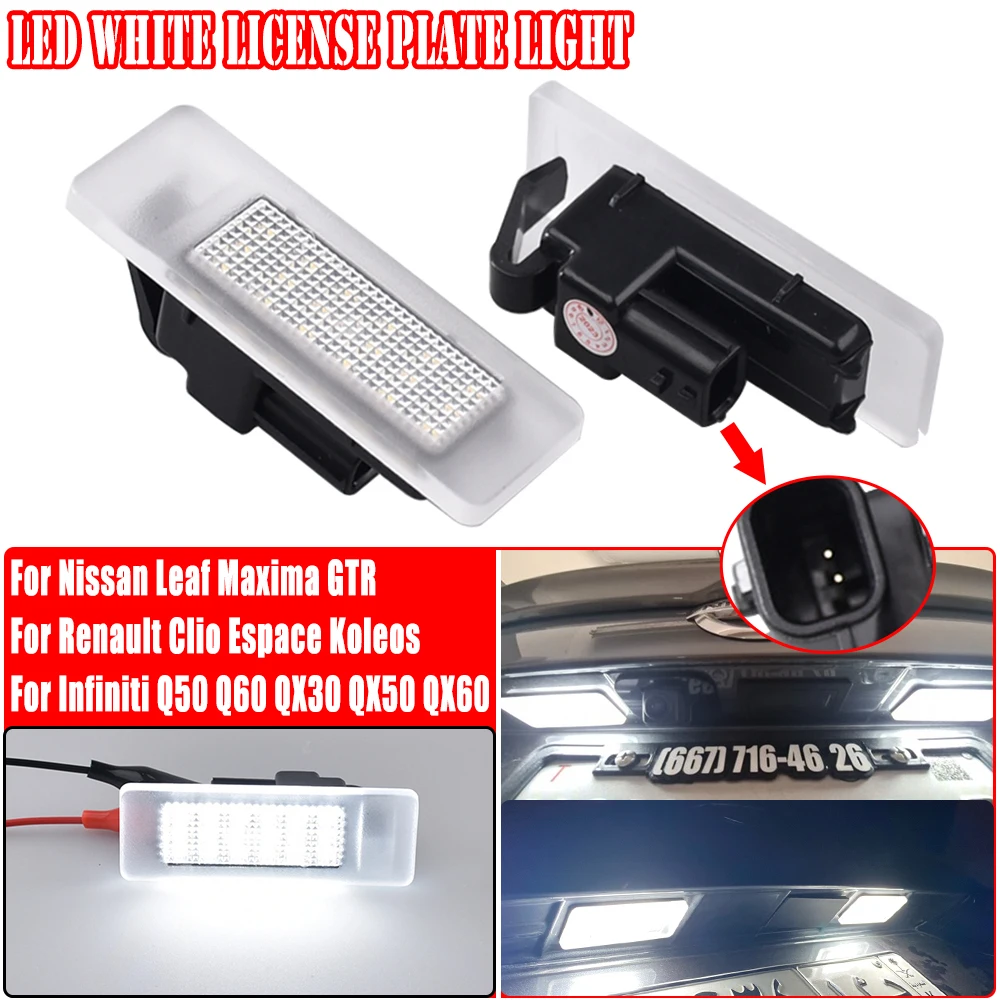 Для Renault Clio V Espace Koleos Talisman Nissan Maxima GTR Leaf Infiniti QX30 QX50 QX60 Q50 Q60 светодиодный номерной знак