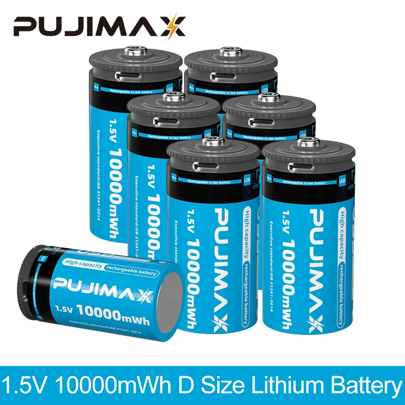 PUJIMAXDSize15VRechargeableBattery10000mWhTypeCLithium