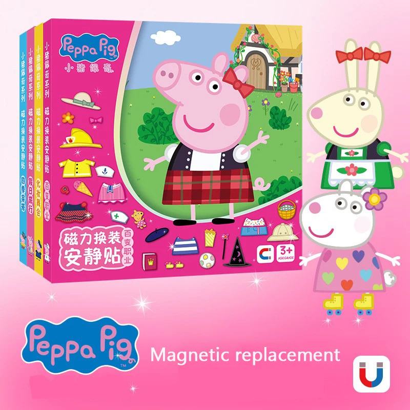 Peppa Pig Magnetic Quiet Book Cut Free Male And Female Costume Changing Toy Children's Birthday Gift Family Toys