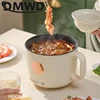 1.7L Multifunction Electric Rice Cooker Smart Mini Noodles Pot Heater Cup Egg Omelette Frying Pan Porridge Soup Stew Cooker 220V 6