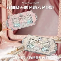Flower Knows Swan Ballet Series 6 Color Eyeshadow Palette Glitter Matte  Long Lasting Eye Shadow 2