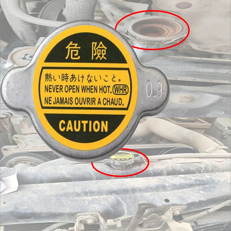 

Автомобильная Герметичная крышка радиатора охлаждающей жидкости для Nissan 200SX 1984-1988 1995-1998 Nissan 240SX 1989-1998 Nissan 300ZX 1984-1996