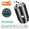200W PD QC
