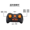 2024 2.4G Hz Syma Remote Control Helicopter S026h Military Transport Rc Armed Aircraft Chinook Model Children Toys Birthday Gift 6