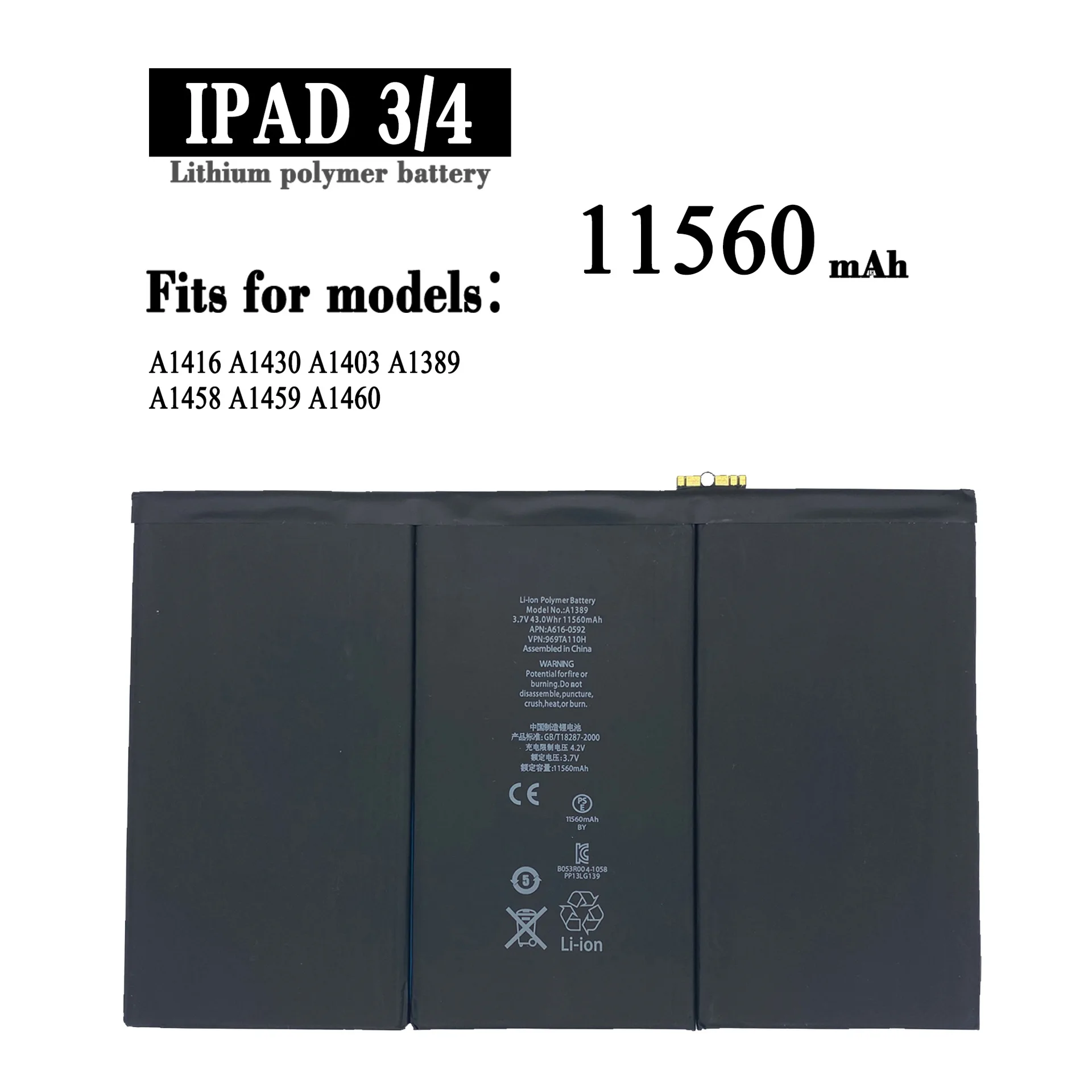 iPad - iPad 3   16GB A1430  MD366J/A バッテリー100％ iPad - iPad 3 16GB A1430 MD366J/A バッテリー100％ iPad3 (THE