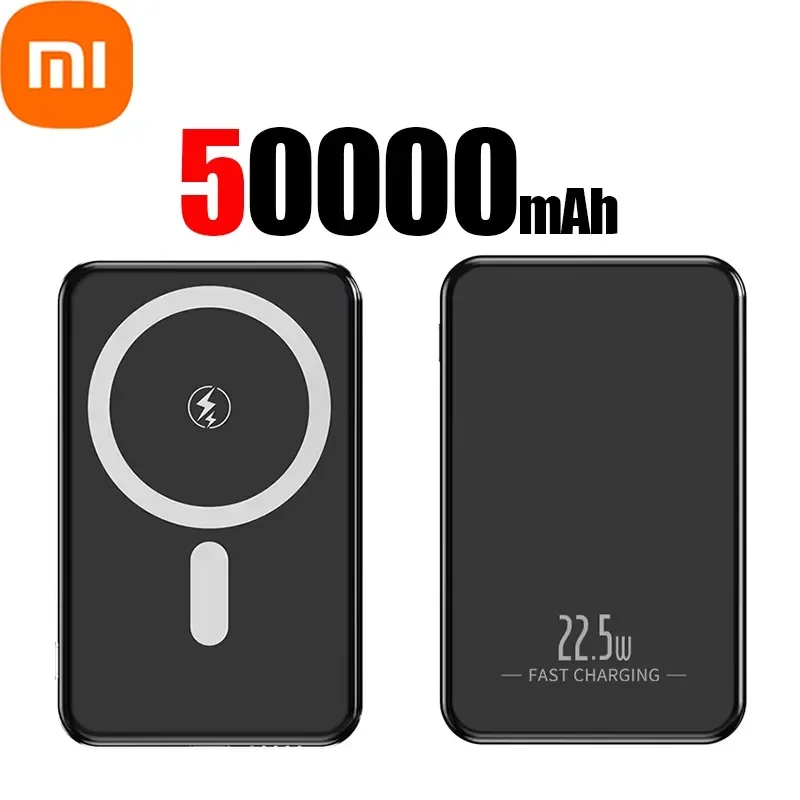 Black 50000mAh