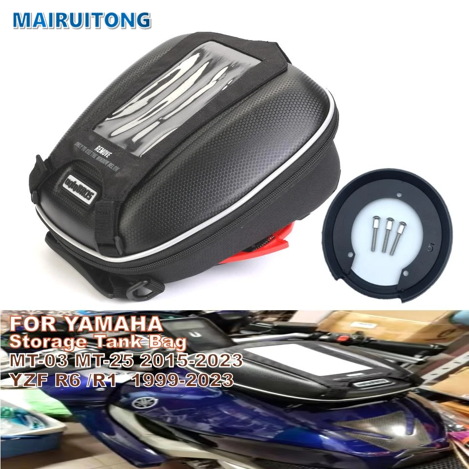 

MT-03 YZF Fuel Tank Bag For YAMAHA MT-03 MT25 YZF R15 V4 FZ10 Rider Locomotive Backpack Magnetic Suction Portable Fuel Tank Bag