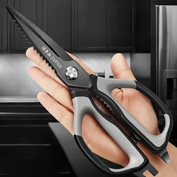Titanium Kitchen Scissors 1