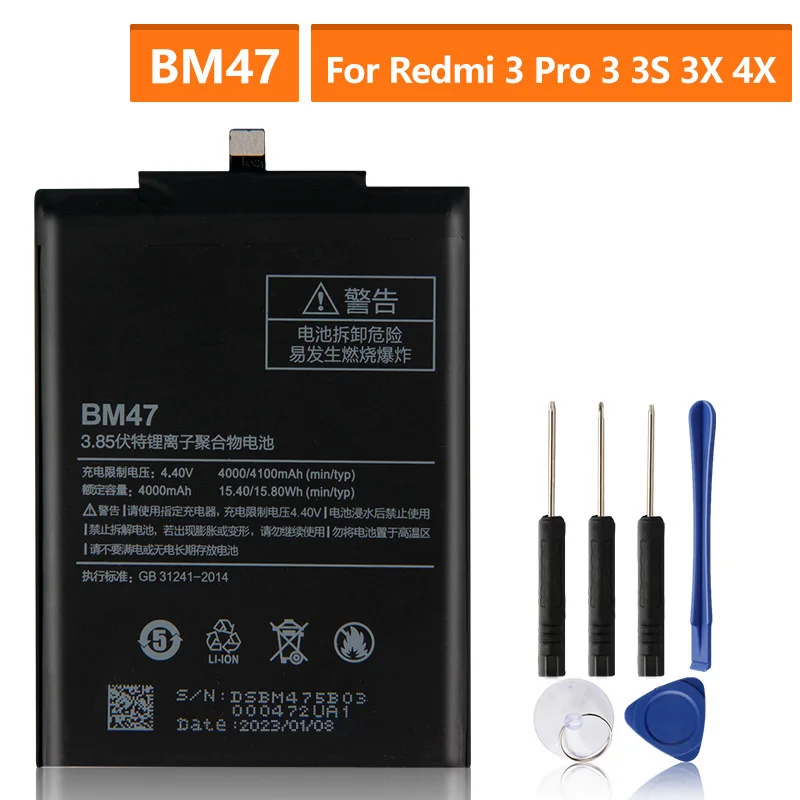 

Replacement Battery For Xiaomi Redmi 3 3S 3X Hongmi 4X Redmi3 Pro Redrice 3 BM47 Rechargeable Phone Battery 4100mAh