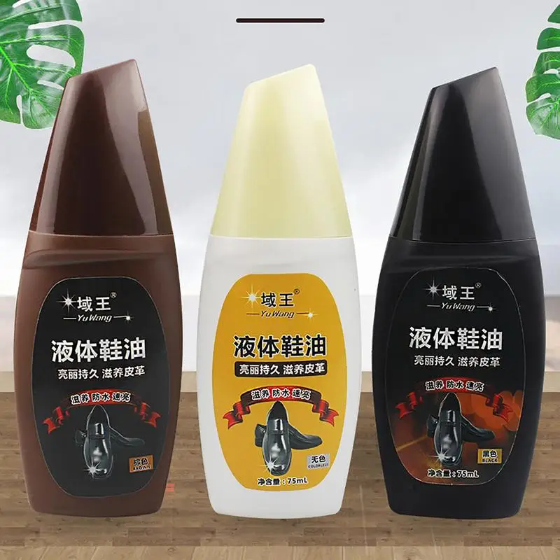 

Средство для полировки обуви, 75 мл