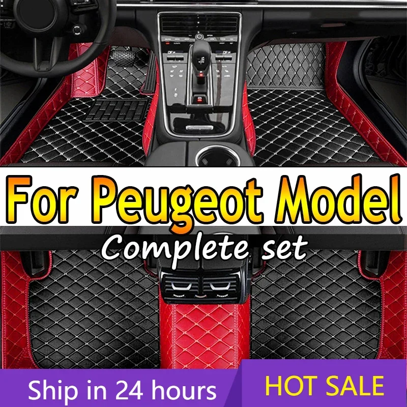 

Автомобильные коврики для Peugeot 4007 E-2008 108 208 308SW RCZ 307CC 107 406 автомобильные аксессуары 2022 2023