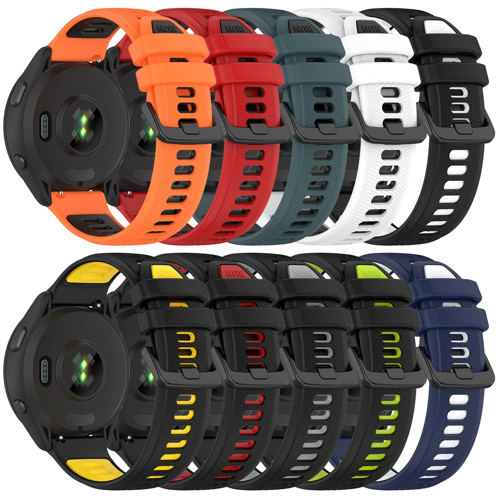Premium Silicone Sport Bracelet - 22mm Universal Strap