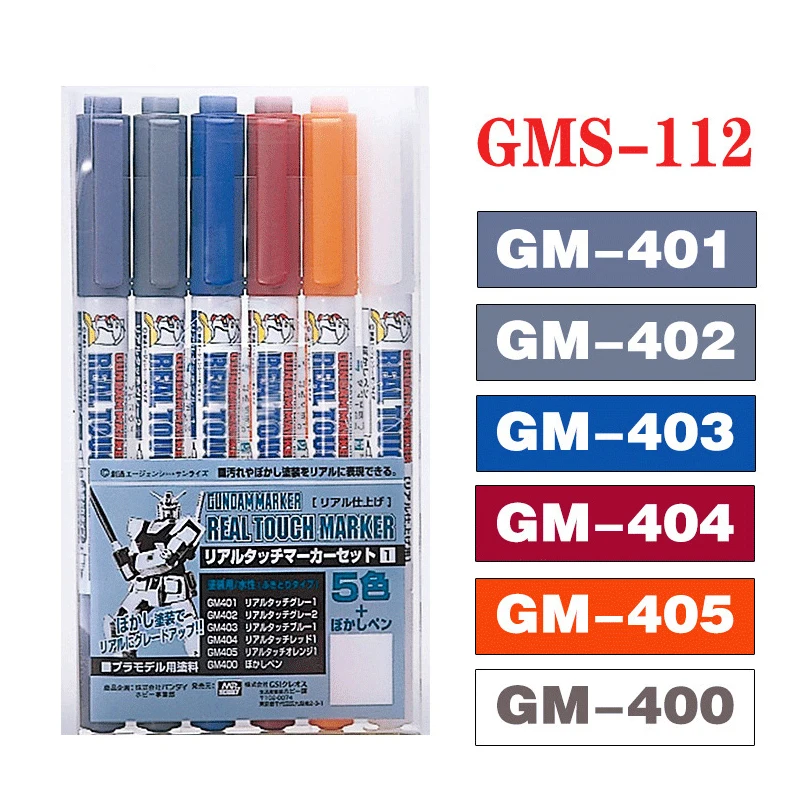 GSI Creos Mr.Hobby GMS112 Gundam Real Touch Marker Set 1 6 Colors Pen 