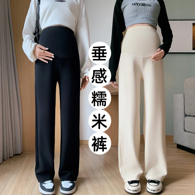 Maternity Long Straight Pants Wide Leg Loose Belly Trousers for Pregnant Women Autumn