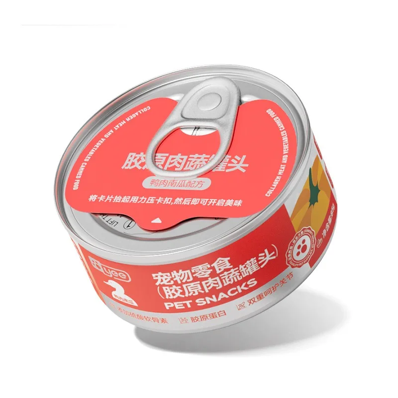 Full Price Dog Snack Canned Fresh Meat Fattening Wet Food Egg Yolk Chicken Heart Puppy Duck Pumpkin Pet Snacks Happy Dog Feeding