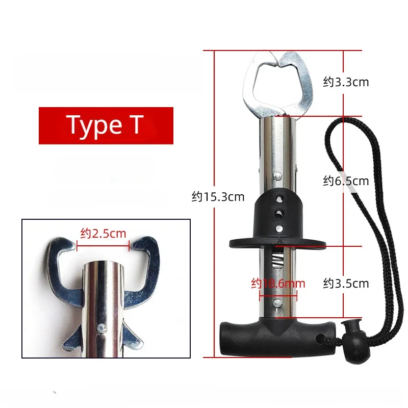 Fish Control Device with Weighing Path Fish Gripper Fishing Pliers Grip Set Fishing Tackle Hook Locking Device Tools
