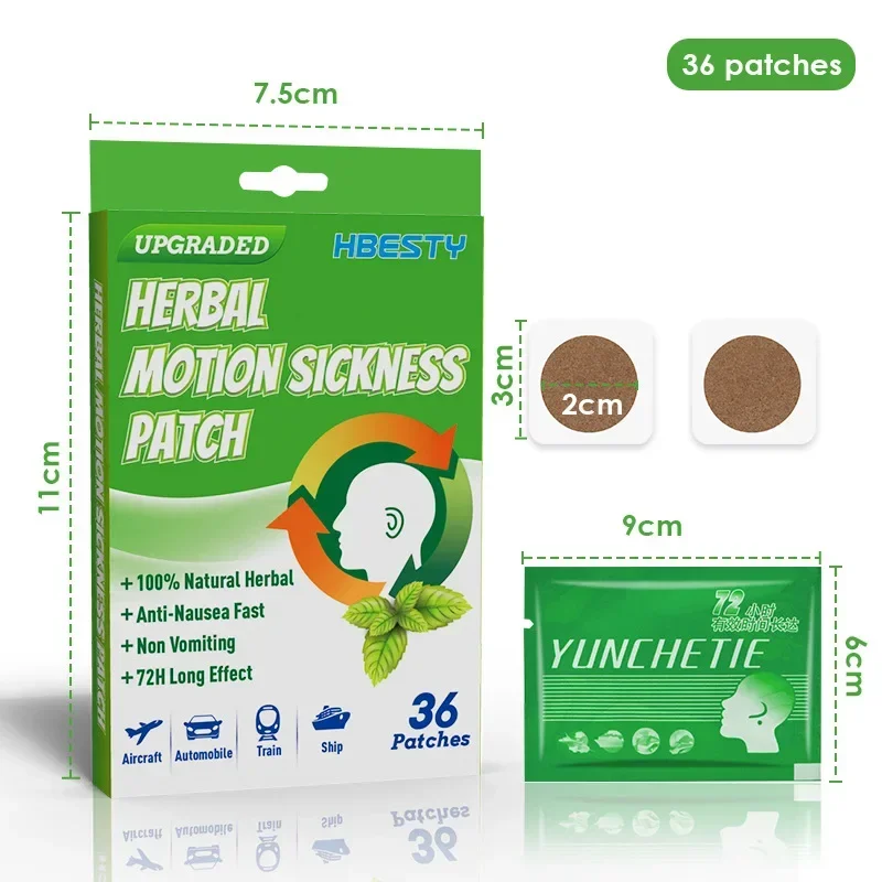 Relieve motion sickness patch seasickness airsickness improve tinnitus dizziness vomiting for adults children herbal ear sticker