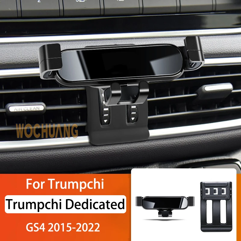

Car Mobile Phone Holder For Trumpchi GS4 2017-2022 360 Degree Rotating GPS Special Mount Support Navigation Bracket Accessories