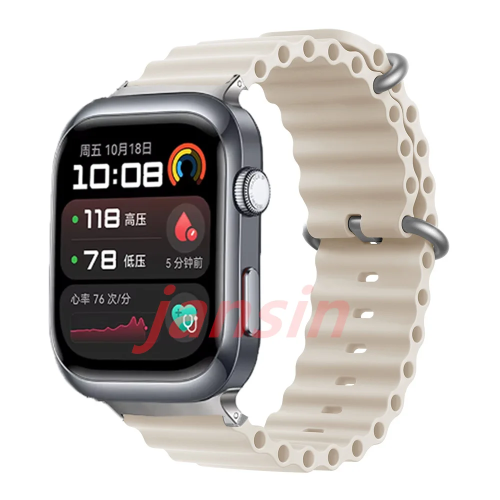 Ocean Silicone Sport Watchband - Replaceable Wristband Accessory