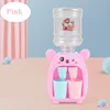 Mini Kitchen Toys Water Dispenser Toy with Cute Juice Milk Drinking Kitchen Simulation Kitchen Toys for Children Girl Boy Gifts 2