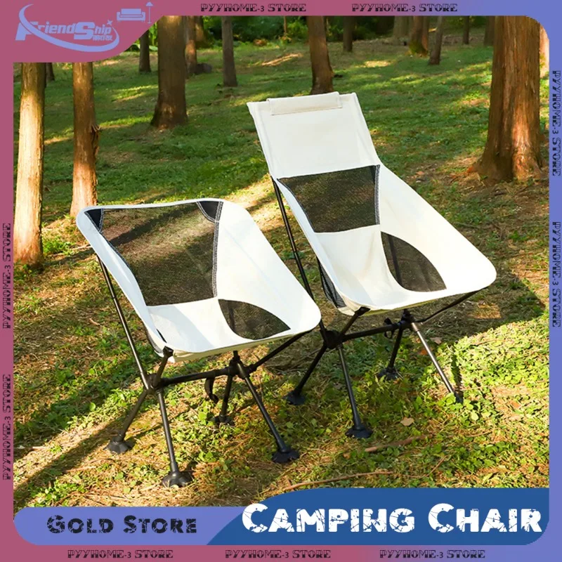Portable Folding Camping Chair Aluminum Alloy With Storage Bag