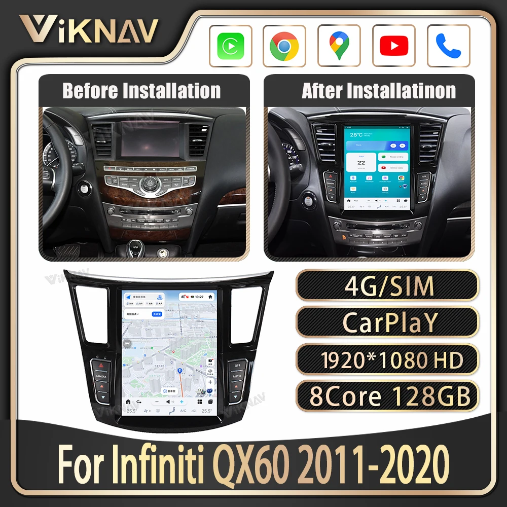 

12.3inch For Infiniti QX60 2011-2020 car radio multimedia player GPS navigation Android 11 Auto 8+128G Carplay stereo