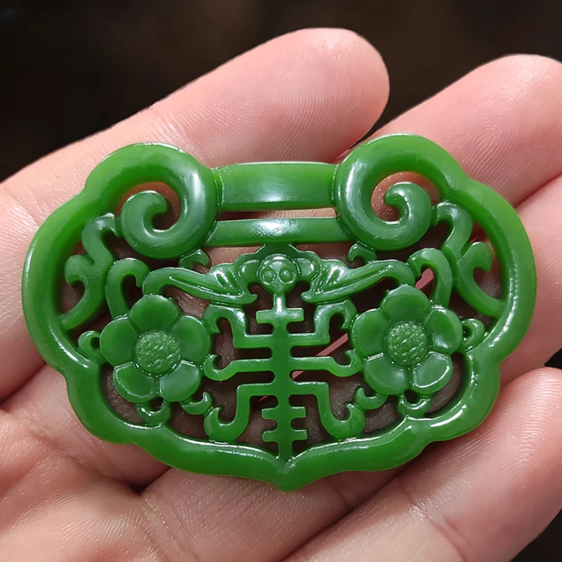 Store Home Products Sale Feedback