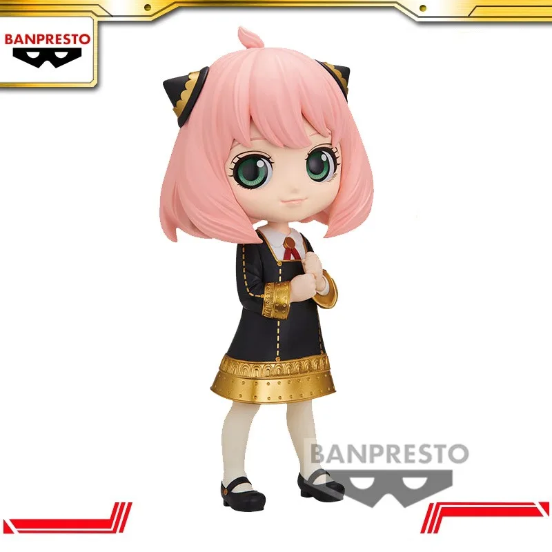 

In Stock Bandai Glasses Factory Spy Play House Q Posket Ania Folger Scenery Figures Animation Characters Collection Toys BoyGift