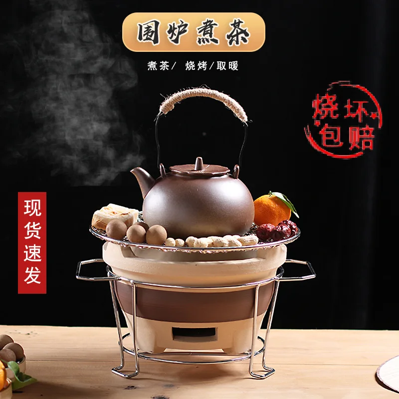 

A Complete Set Of Indoor Accessories For Cooking Tea By A Stove, A Set Of Charcoal Stoves, A Set Of Internet Red Courtyard Winte