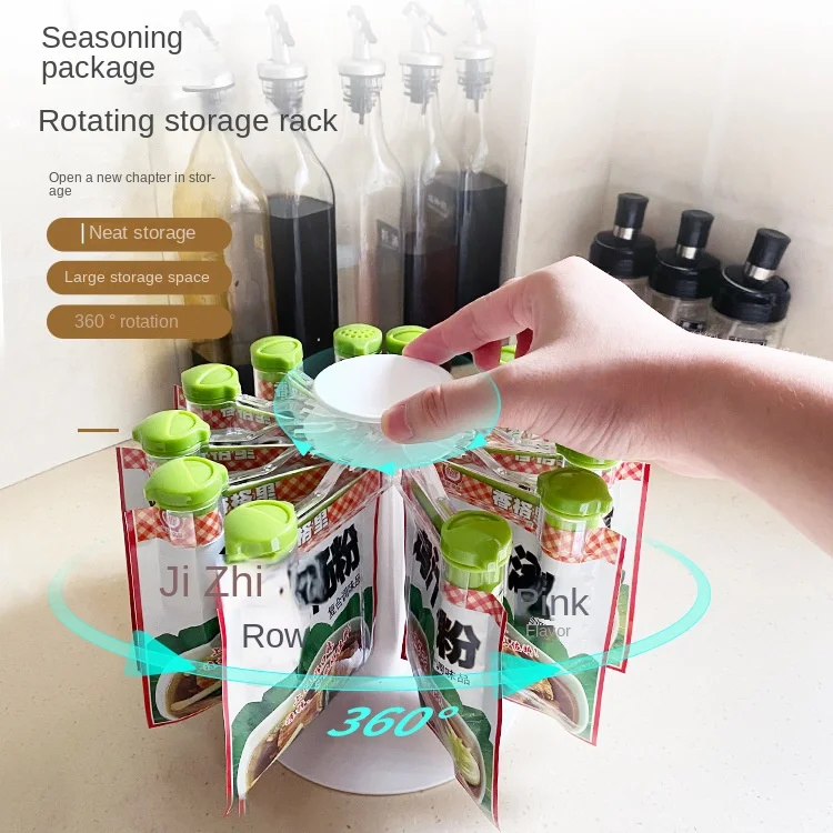 

Clips Stand Salt Pepper Kitchen Shelf Organizer New Spiral Spice Bag Storage Rack Punch-Free Seasoning Bag Holder Sealing