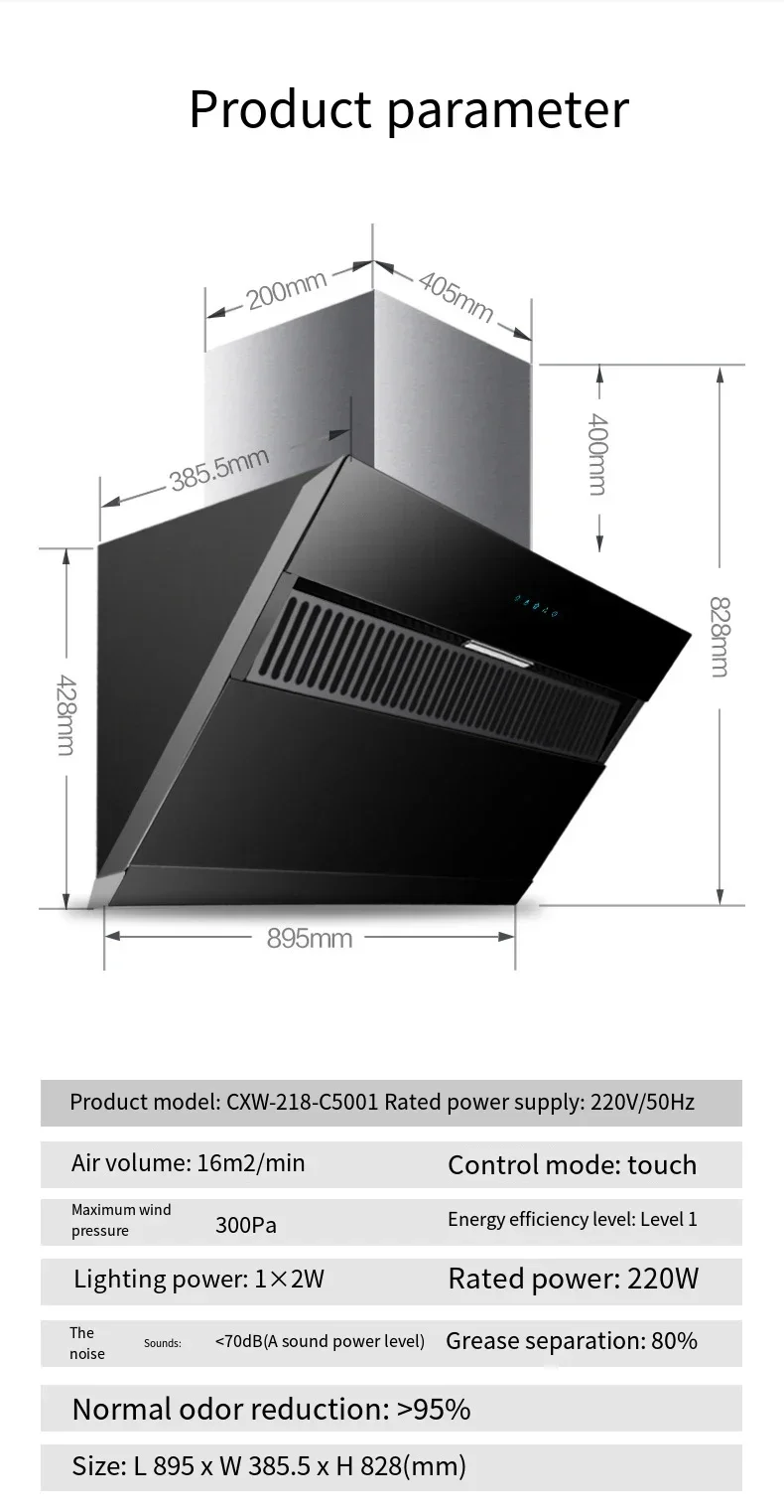 Home Appliances Smart Touch Home Side-suction Kitchen Range Hood Kitchen Chimney 895*385*428(mm) 5