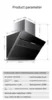 Home Appliances Smart Touch Home Side-suction Kitchen Range Hood Kitchen Chimney 895*385*428(mm) 5