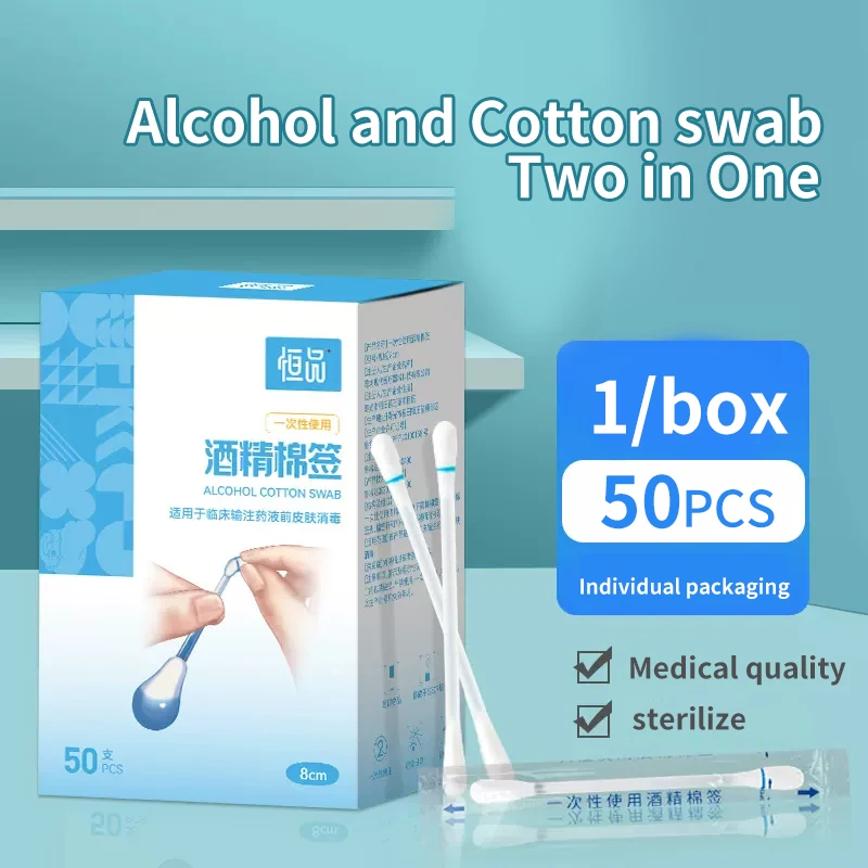 Alcohol cotton swab